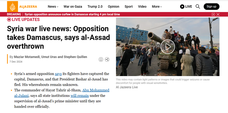 EL CEZİRE: MUHALEFET ŞAM'I ELE GEÇİRDİ 6