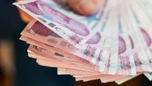 Yeni asgari ücret açıklandı (2024 asgari ücret zammı belli oldu) Yeni asgari ücret açıklandı (2024 asgari ücret zammı belli oldu)