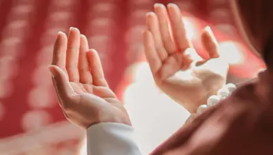 Zilkade ayı nedir? Zilkade ayı ne zaman, hangi gün başlar? Zilkade anlamı