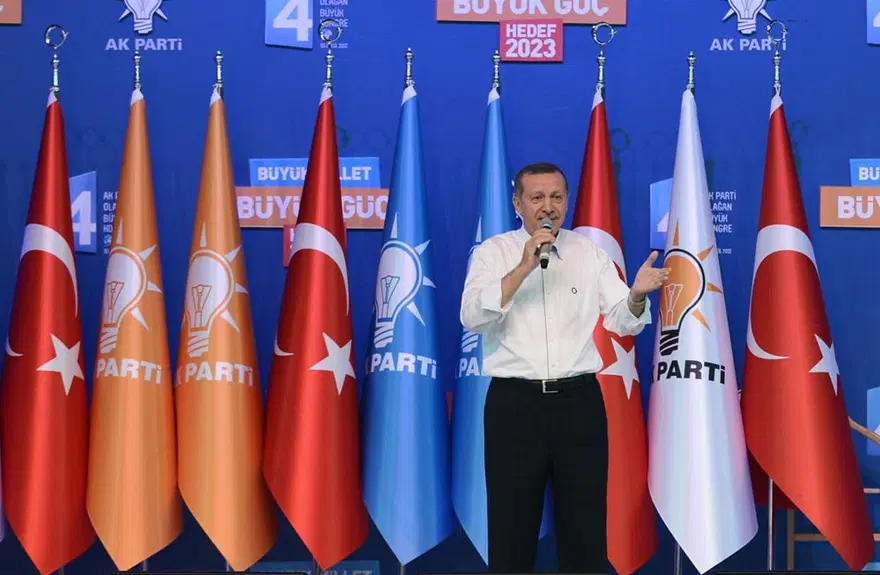 AK Parti kongresinden kareler 103 AK Parti kongresinden kareler 103