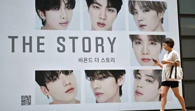 Nasıl K-pop idolü olunur: İnsani olmayan stajyerlik programı