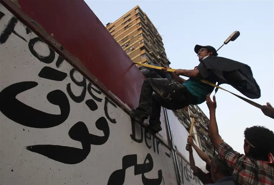 Dünyanın en yüksek asma köprüsü 15