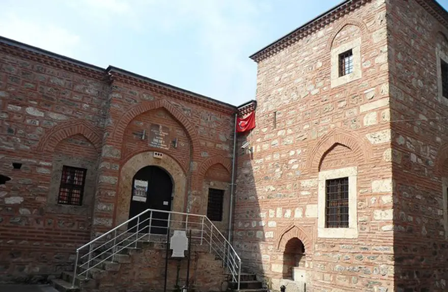 İNEBEY YAZMA ESER KÜTÜPHANESİ / BURSA 9