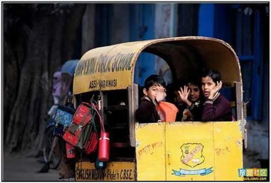 Hint usulü okul servisi 13