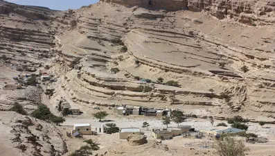 Orta Doğu'nun altında “hayalet bulut” keşfedildi