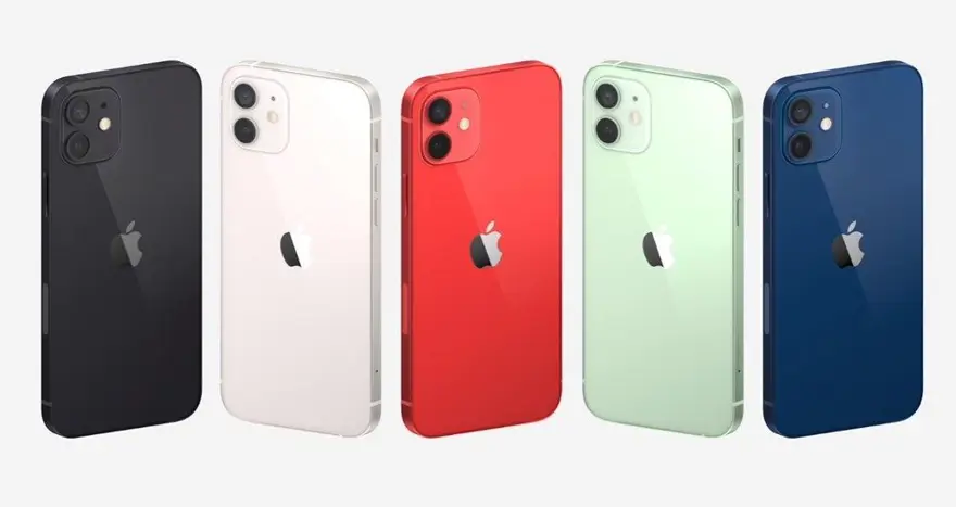 iPHONE 12 PRO'NUN FİYATI NE KADAR? 5