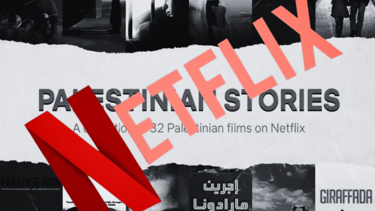 Filistin yapımları kaldırıldı, tepkiler büyüdü: Netflix'ten lisans savunması