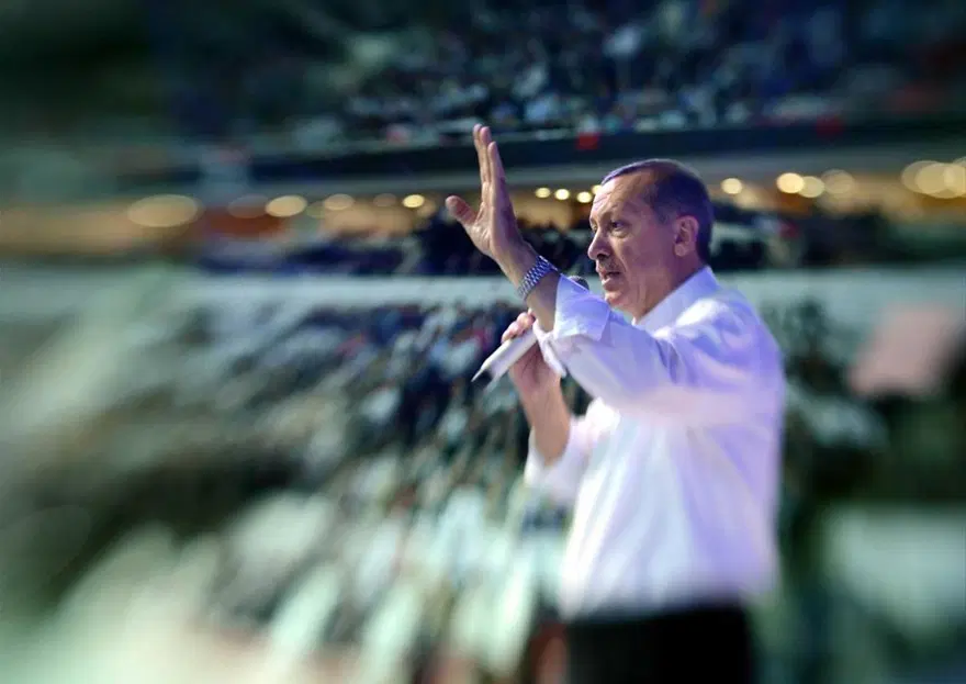 AK Parti kongresinden kareler 89 AK Parti kongresinden kareler 89