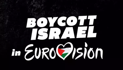 İzlanda'nın Eurovision temsilcisi belli oldu: Filistin asıllı şarkıcı seçilmedi