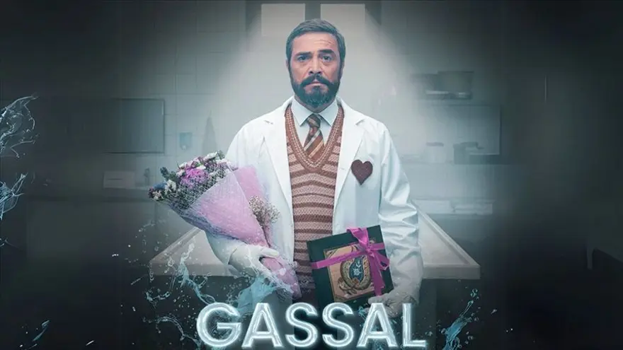 Gassal 2. sezon ne zaman başlayacak? Gassal 2. sezon ne zaman başlayacak?