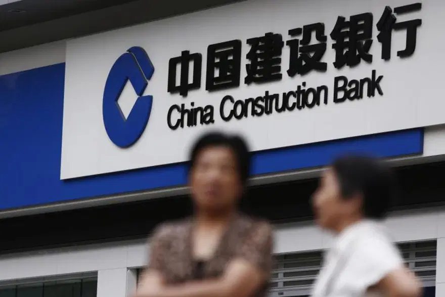 14- CHINA CONSTRUCTION BANK 7