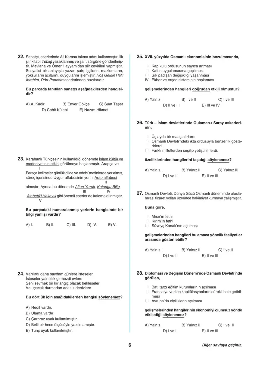 Uğur Okulları AYT -1 deneme sınavı 5