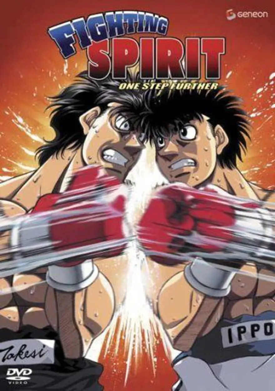 Hajima no ippo 17 Hajima no ippo 17