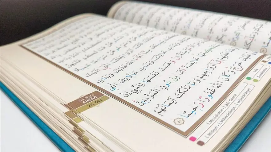 FATİHA SURESİ FAZİLETLERİ 4