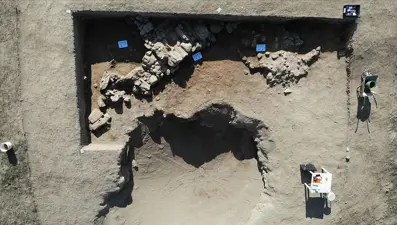 Puruşhanda beyliği Afyonkarahisar’da mı?