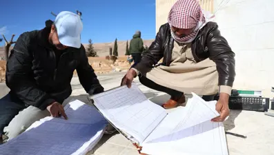 Rejim hapishanesinin mahkum kayıtları: Halk kayıplarını arıyor