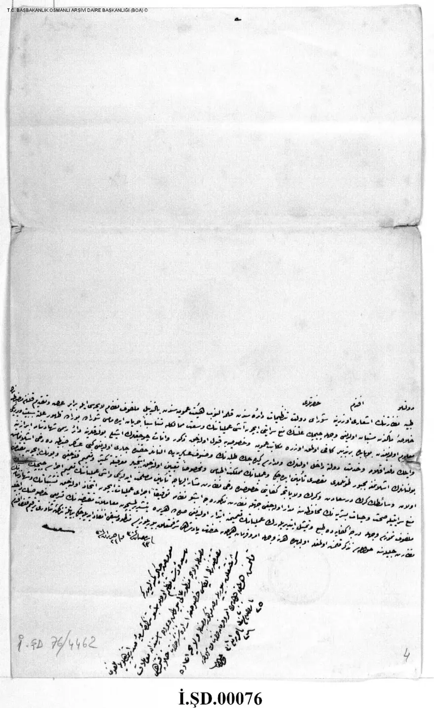 Osmanlı'nın salgın ile mücadelesi: Aşı, karantina ve kapatma 3