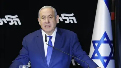İsrail Başbakanı Netanyahu'dan "nükleer" gaf
