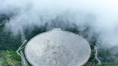 Çin'in FAST teleskobu Samanyolu'nun fotoğrafını çekti