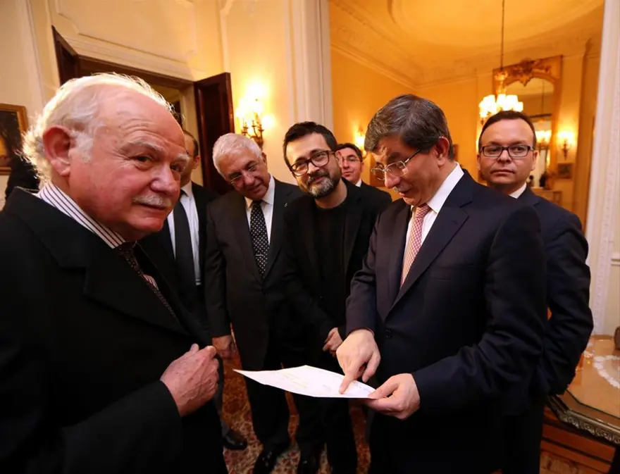 Davutoğlu, Osmanlı ailesiyle buluştu 4