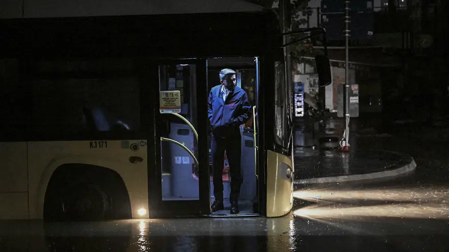 ANADOLU YAKASINDA OTURANLAR DİKKAT 1