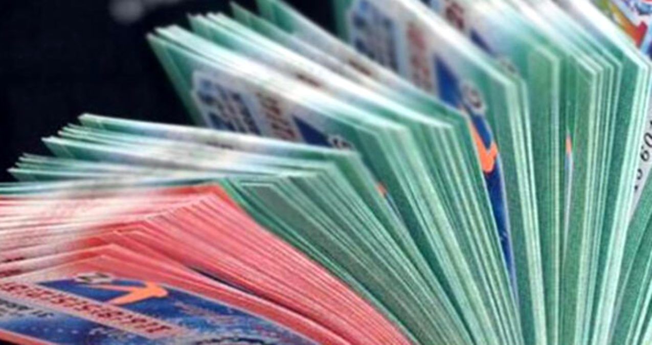 Milli Piyango Çekiliş Sonuçları Açıklandı! 29 Temmuz Milli Piyango Bilet Sorgulama