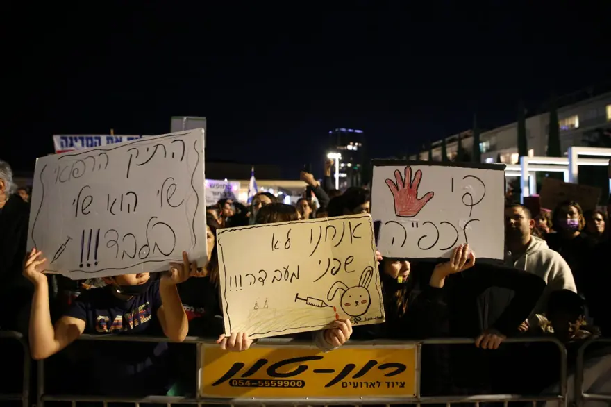 İsrail'de “Aşıya hayır” protestoları 14