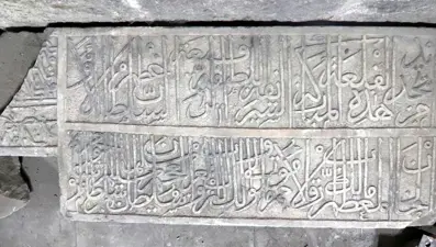 Bitlis Kalesi'nin Kanuni Sultan Süleyman tarafından yenilendiği belirlendi