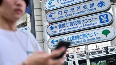 Japonya'daki Japonların sayısı azaldı: İki sebebi var