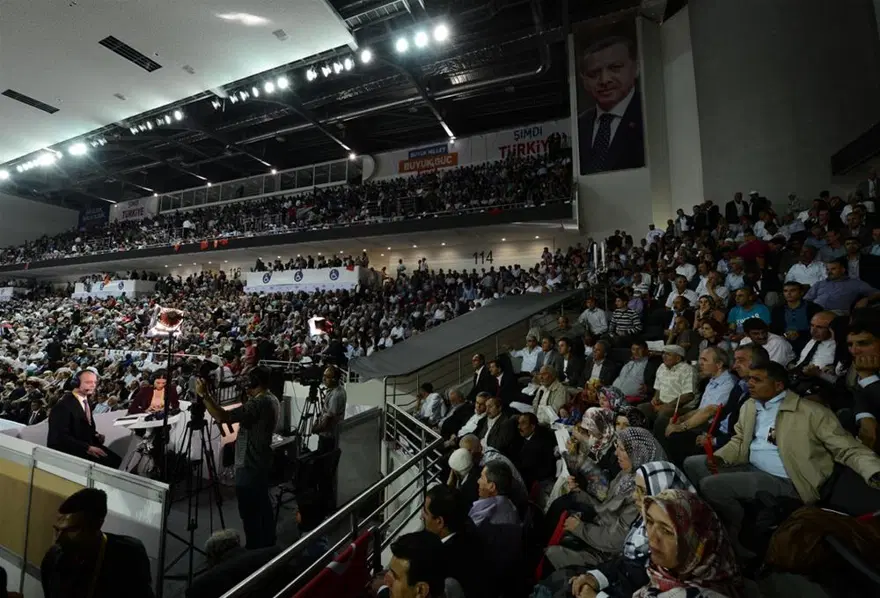 AK Parti kongresinden kareler 5 AK Parti kongresinden kareler 5