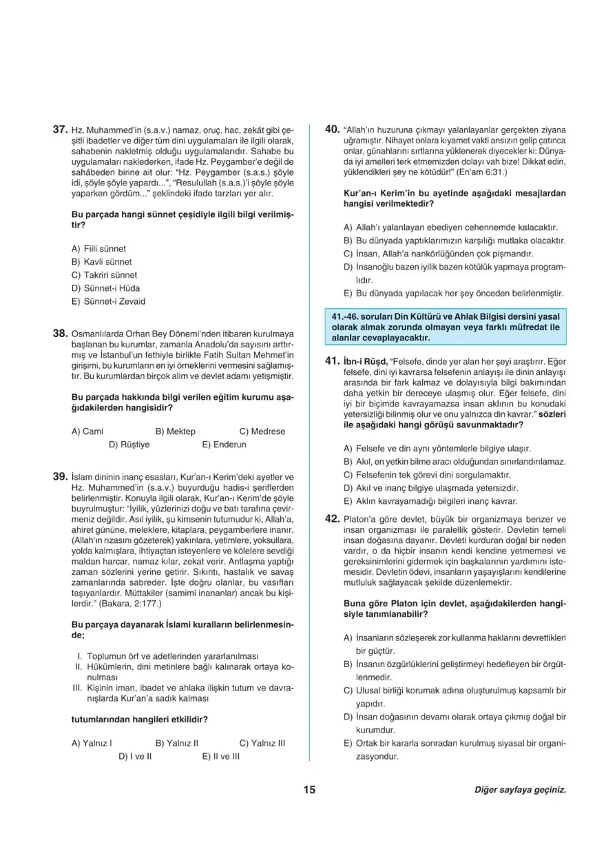 Uğur Okulları AYT -2 deneme sınavı 14