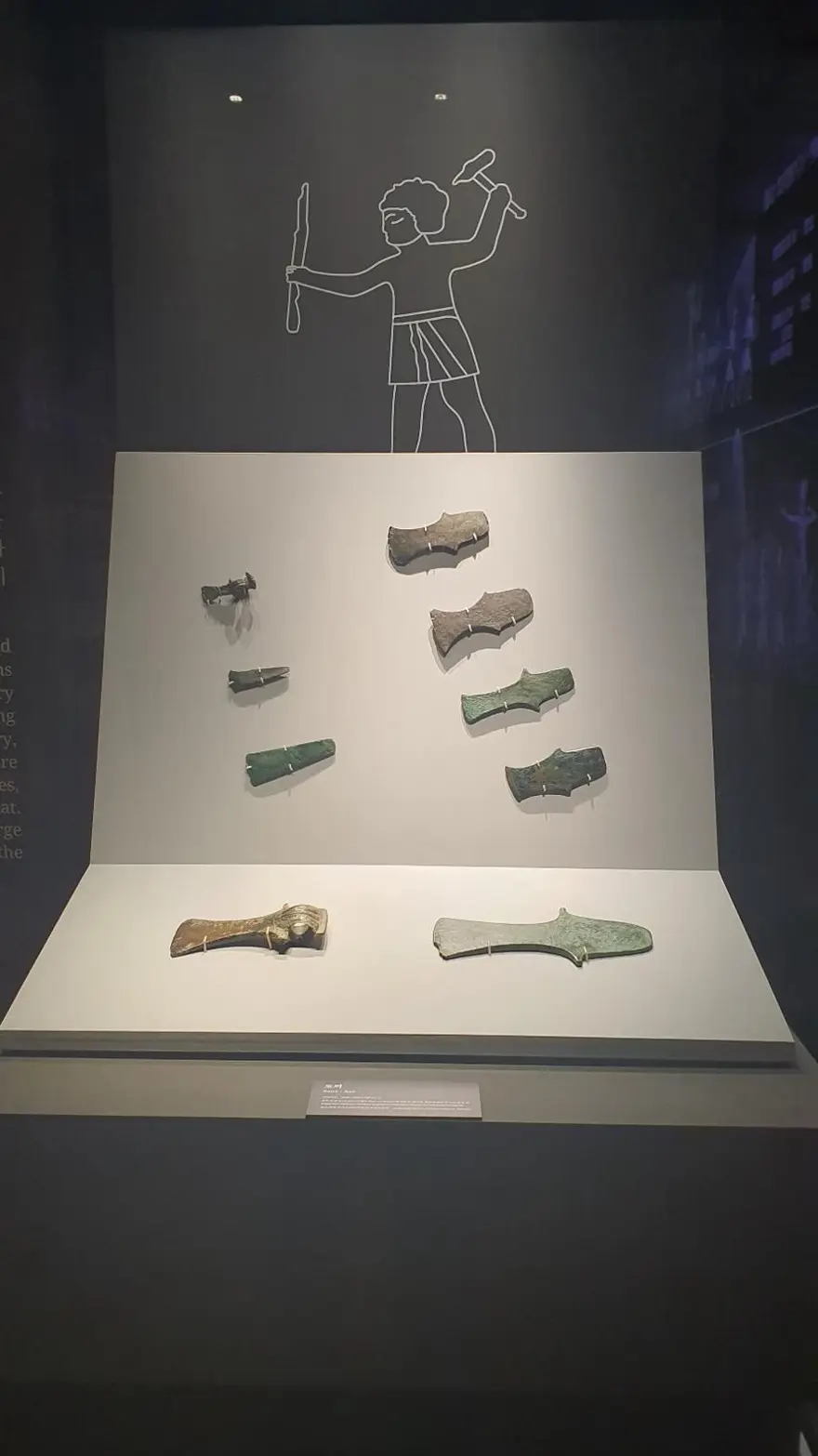 HİTİTLER'İN KORE YOLCULUĞU 6