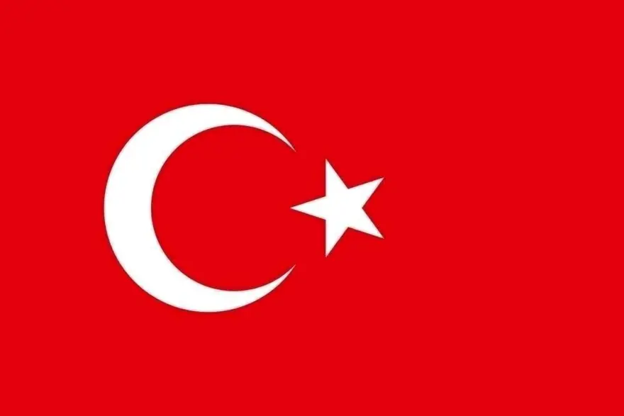 Galatasaray kazandı, UEFA ülke puanı güncellendi: Türkiye kaçıncı sırada? 2
