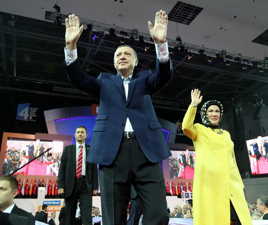 AK Parti kongresinden kareler 44 AK Parti kongresinden kareler 44