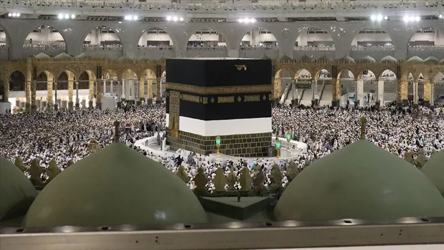 Hac kuraları ne zaman, saat kaçta çekilecek? (2025 Diyanet hac kura çekimi sorgulama ekranı) 