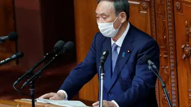 Japonya'dan Güney Kore'ye "yapıcı işbirliği" çağrısı