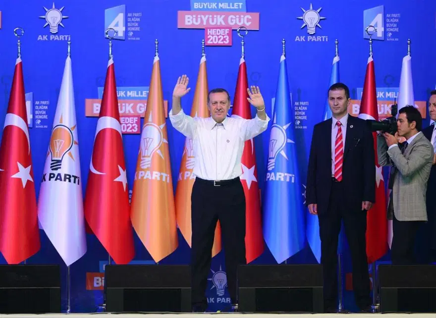 AK Parti kongresinden kareler 109 AK Parti kongresinden kareler 109