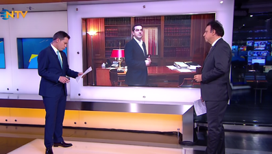 Çipras Türkiye'ye geliyor