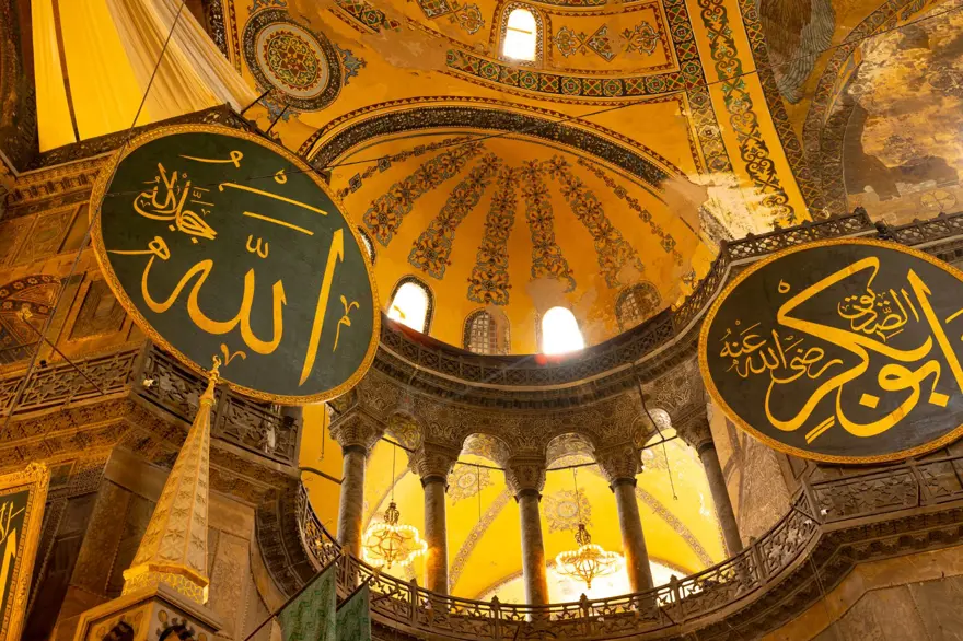 2025 REGAİP KANDİLİ NE ZAMAN? 1
