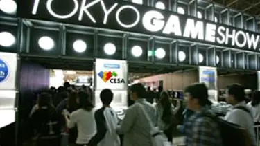 Oyun dünyasının kalbi Tokyo'da atacak