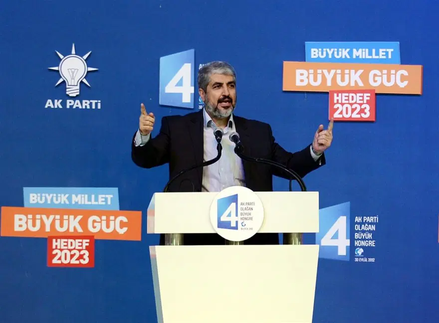 AK Parti kongresinden kareler 140 AK Parti kongresinden kareler 140