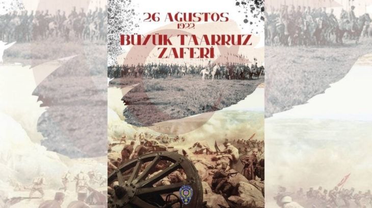 Atatürksüz mesaja görevden alma
