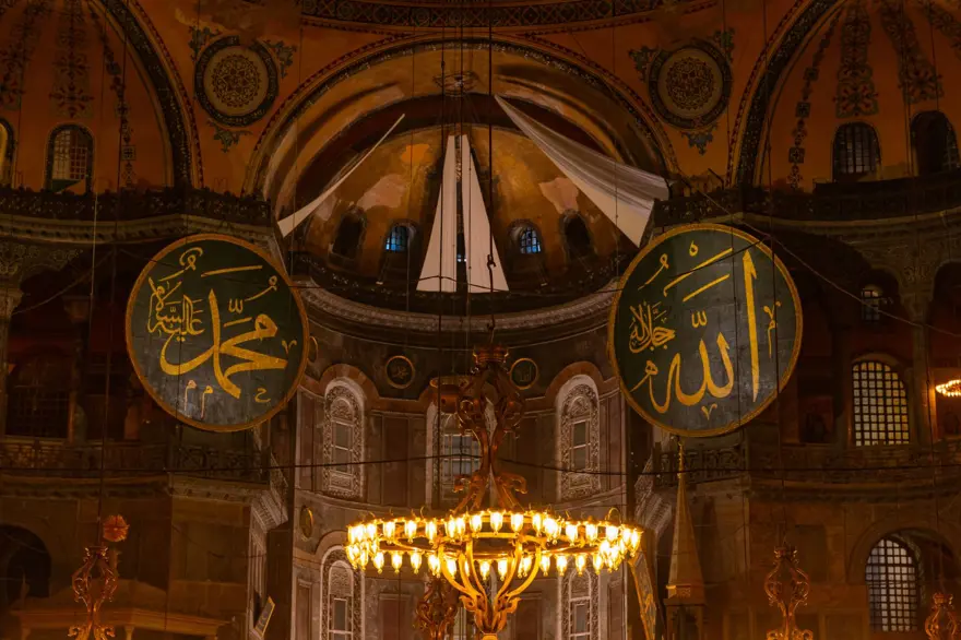 2025 REGAİP KANDİLİ NE ZAMAN? 1 2025 REGAİP KANDİLİ NE ZAMAN? 1