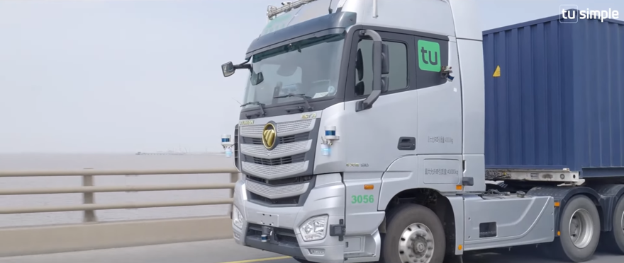 125 KM'LİK OTONOM SÜRÜŞ 1 125 KM'LİK OTONOM SÜRÜŞ 1