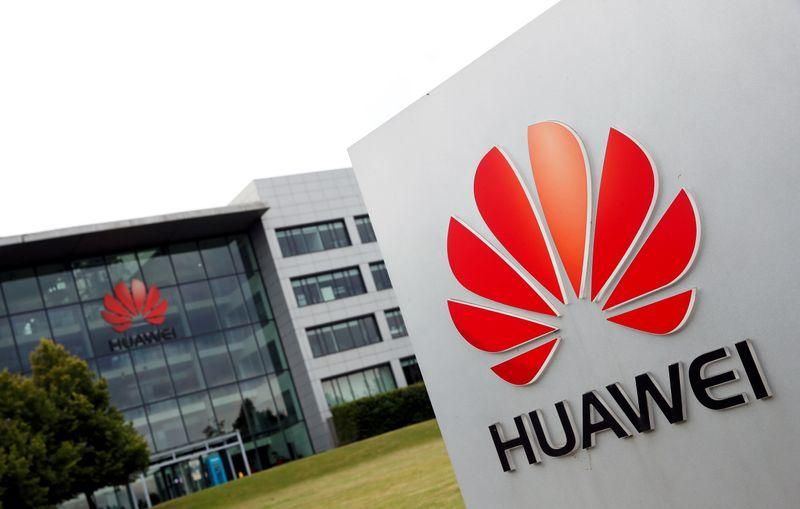 Huawei'nin Mali İşler Direktörü'nün ABD'ye iade duruşmaları başladı