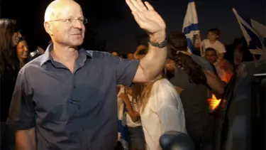 Özgür Filistinliler Türkiye'ye!