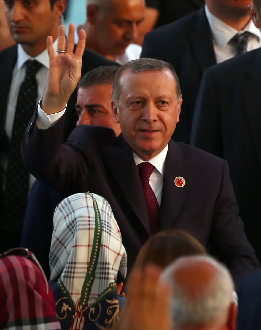 AK Parti kuruluşunun 16. yıl dönümünü kutladı 5