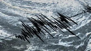 Ege Denizi'nde 4.2'lik deprem