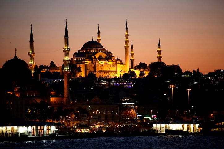 İl il iftar ve sahur vakitleri 20 Mart 2025: İstanbul, Ankara ve İzmir'de iftar saat kaçta açılacak? Akşam ezanına ne kadar kaldı? (2025 Diyanet güncel Ramazan imsakiyesi)
