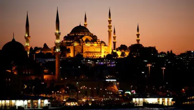 İl il iftar ve sahur vakitleri 20 Mart 2025: İstanbul, Ankara ve İzmir'de iftar saat kaçta açılacak? Akşam ezanına ne kadar kaldı? (2025 Diyanet güncel Ramazan imsakiyesi)